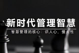 188宝金博app官网截图3